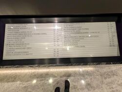 Abacus Plaza (D18), Retail #595647811